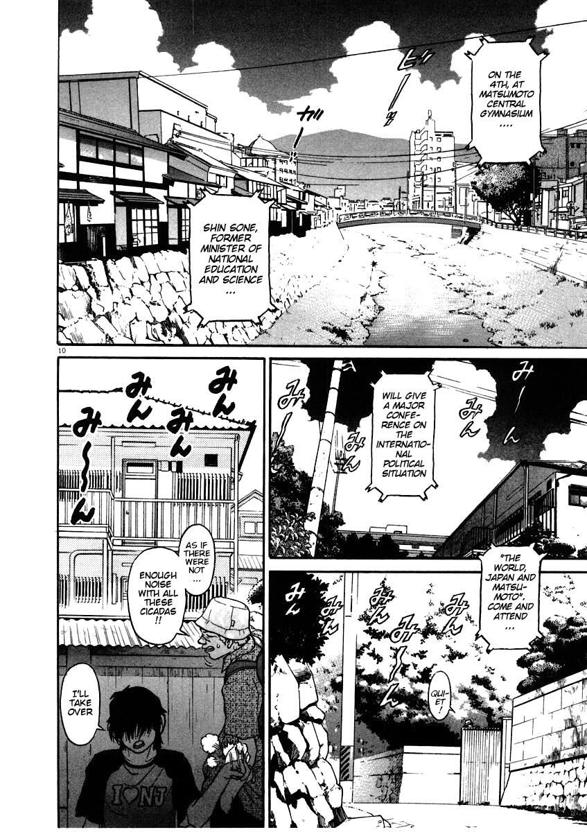 Read Kiichi!! Manga Online