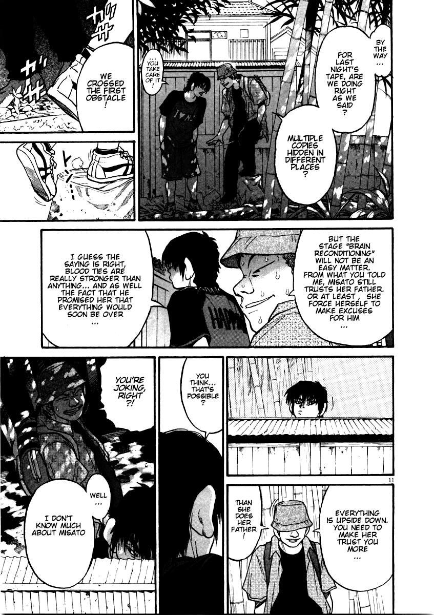 Read Kiichi!! Manga Online
