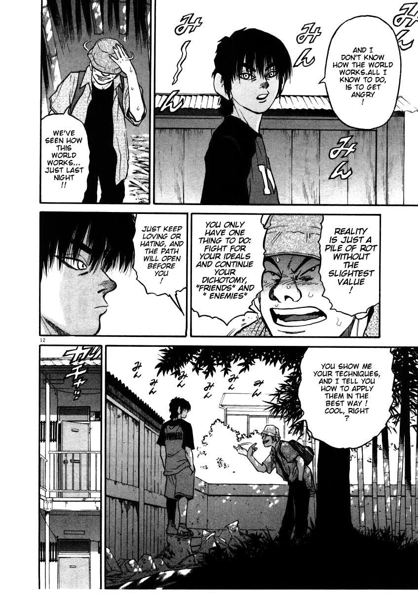Read Kiichi!! Manga Online
