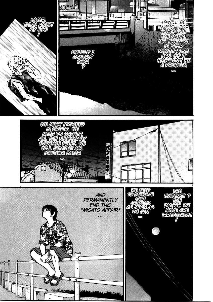 Read Kiichi!! Manga Online