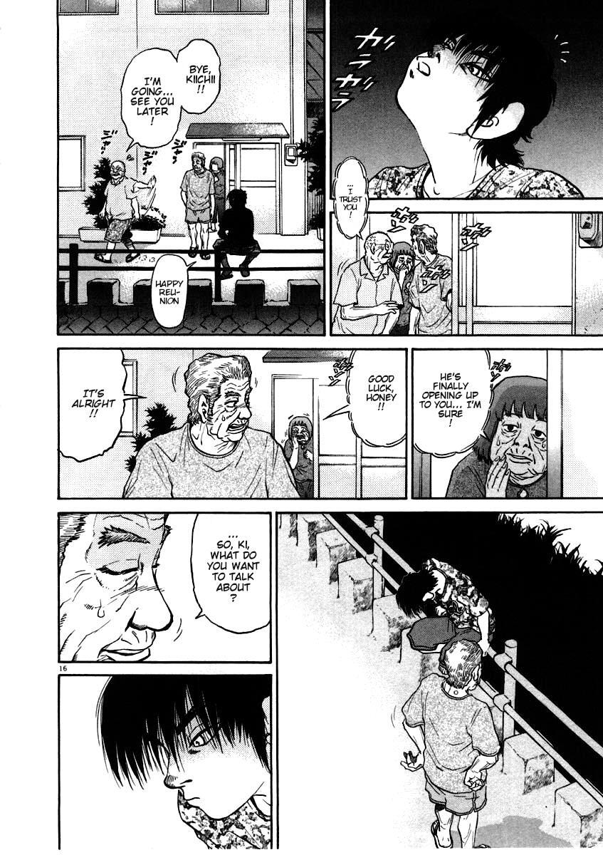 Read Kiichi!! Manga Online