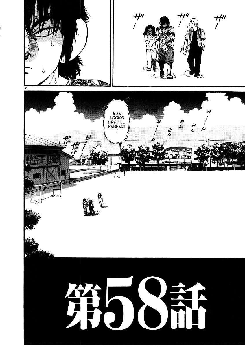Read Kiichi!! Manga Online