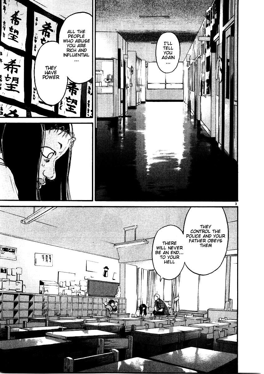 Read Kiichi!! Manga Online