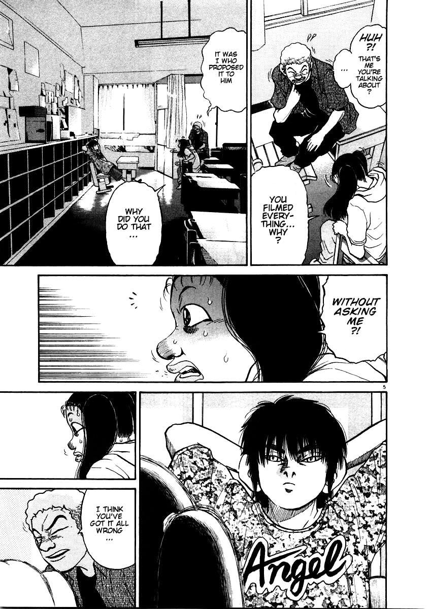 Read Kiichi!! Manga Online