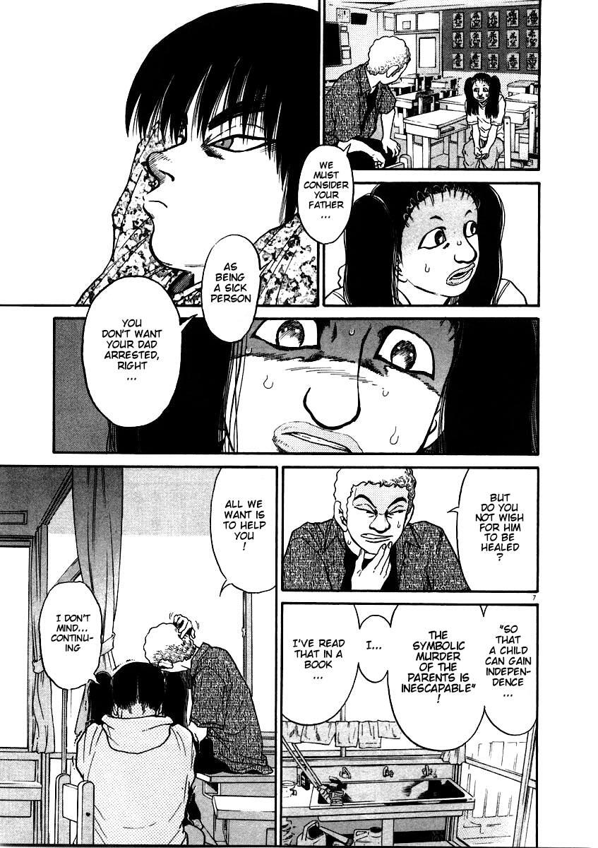 Read Kiichi!! Manga Online