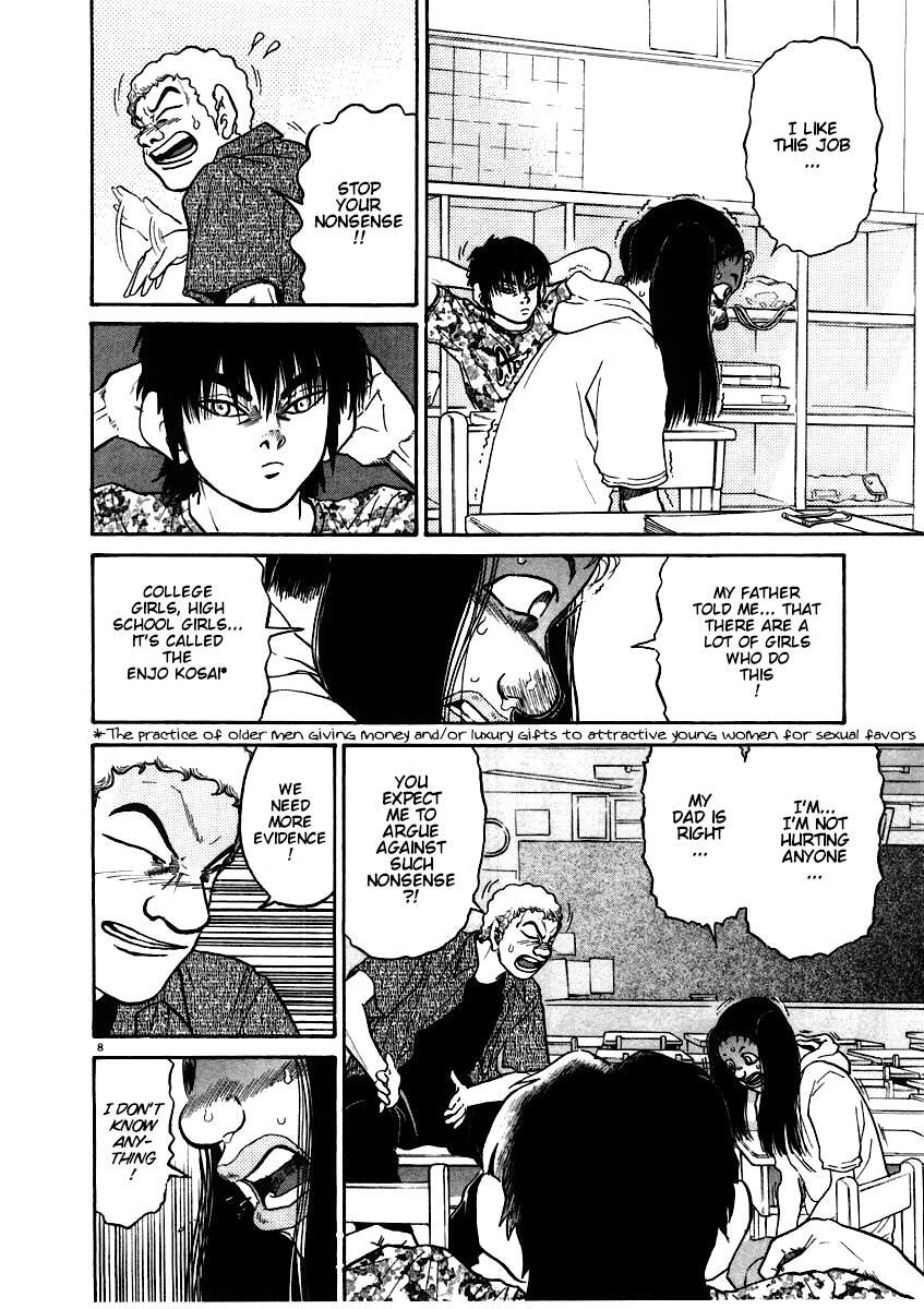 Read Kiichi!! Manga Online