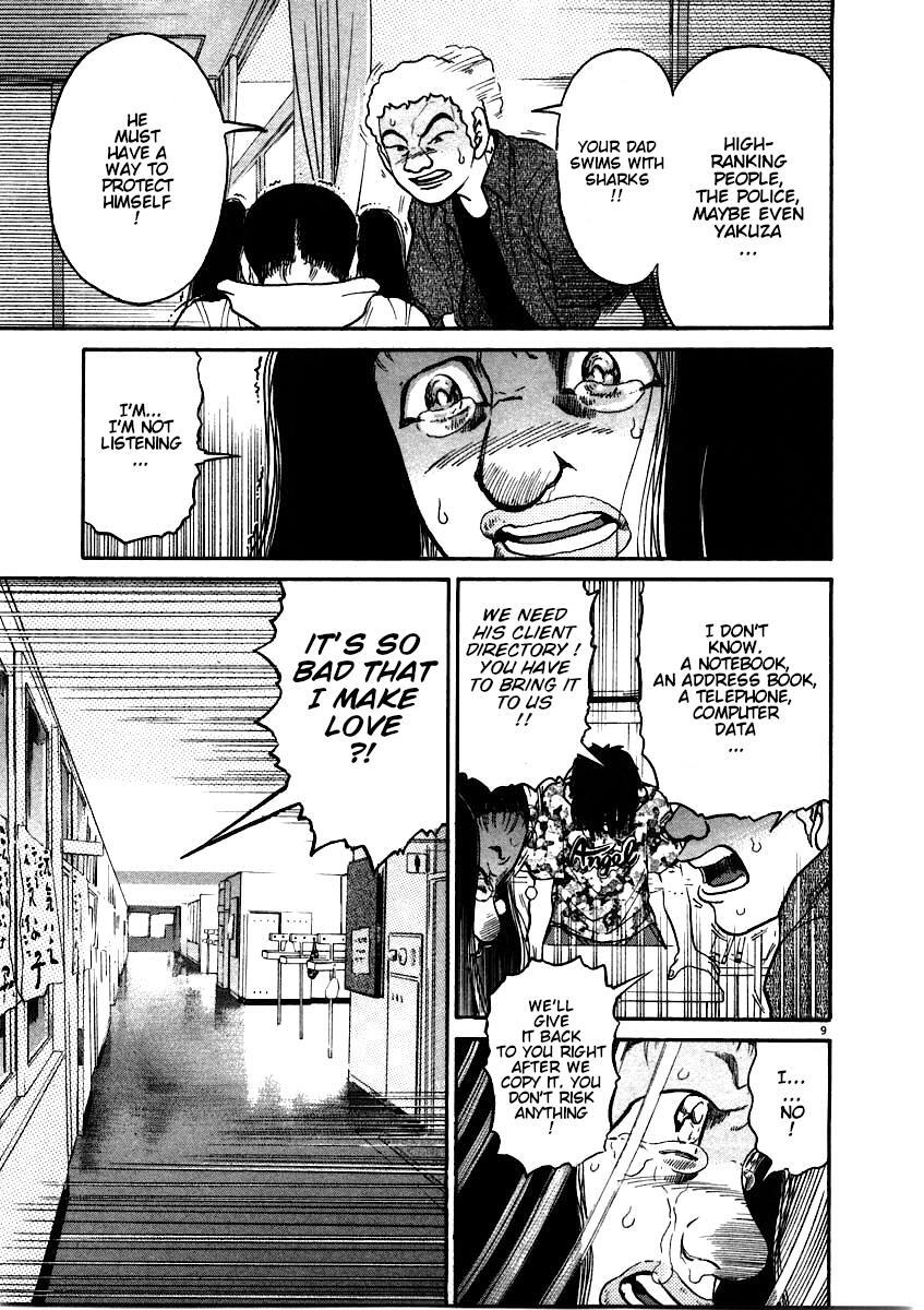 Read Kiichi!! Manga Online