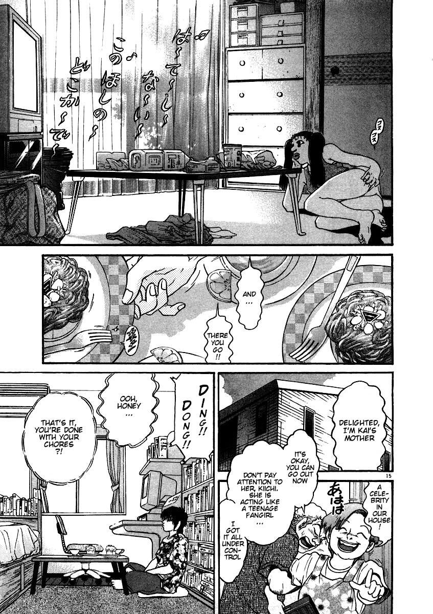 Read Kiichi!! Manga Online