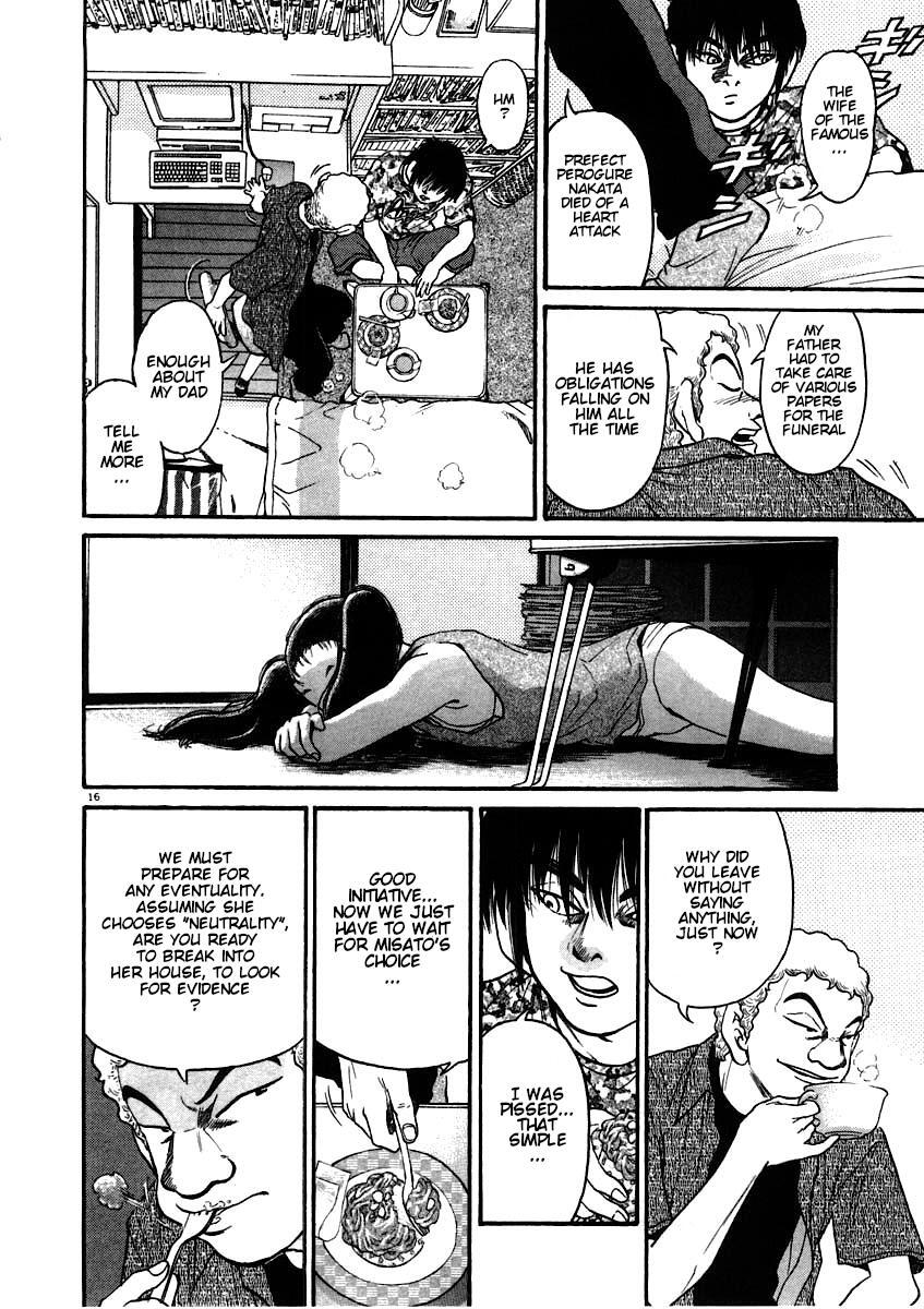 Read Kiichi!! Manga Online