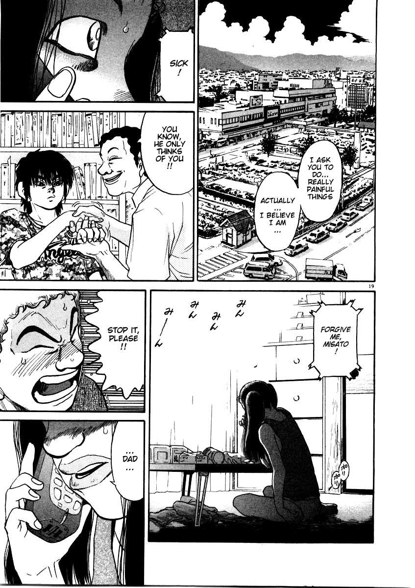 Read Kiichi!! Manga Online