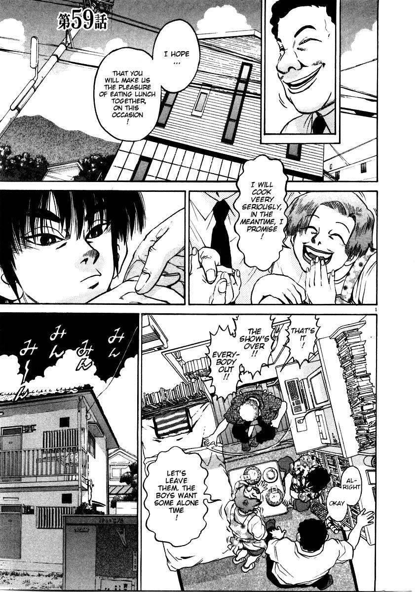 Read Kiichi!! Manga Online