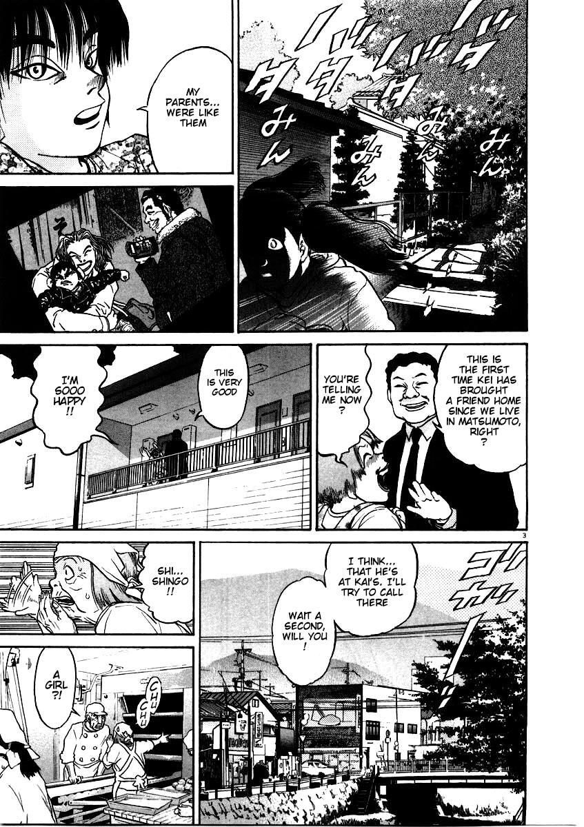 Read Kiichi!! Manga Online