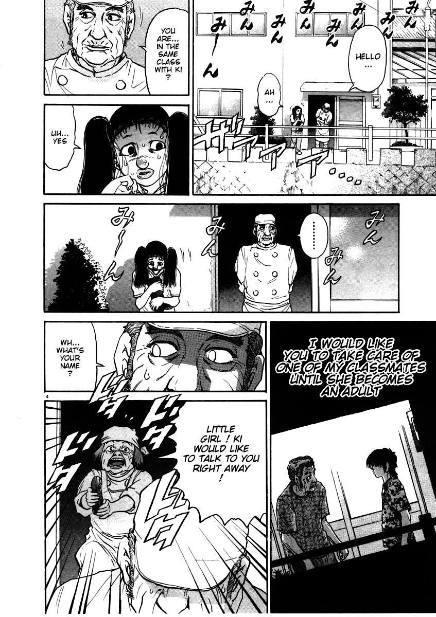 Read Kiichi!! Manga Online