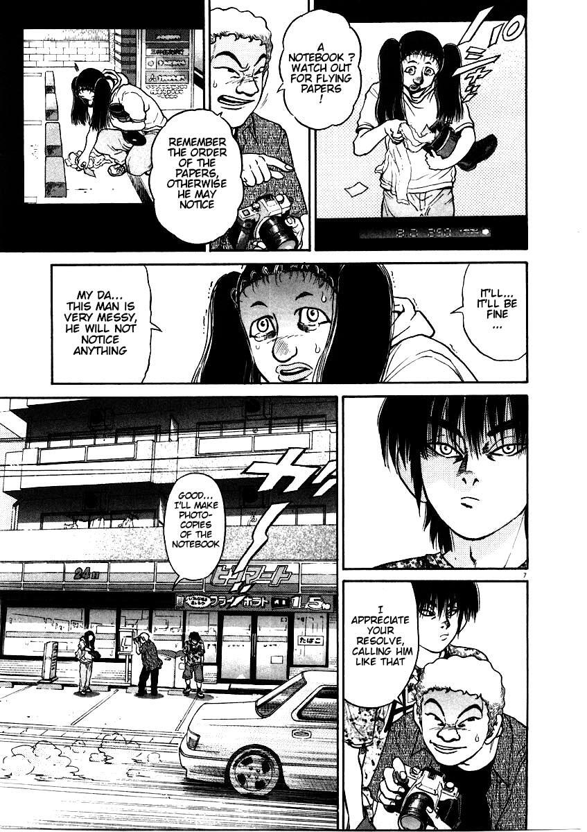 Read Kiichi!! Manga Online
