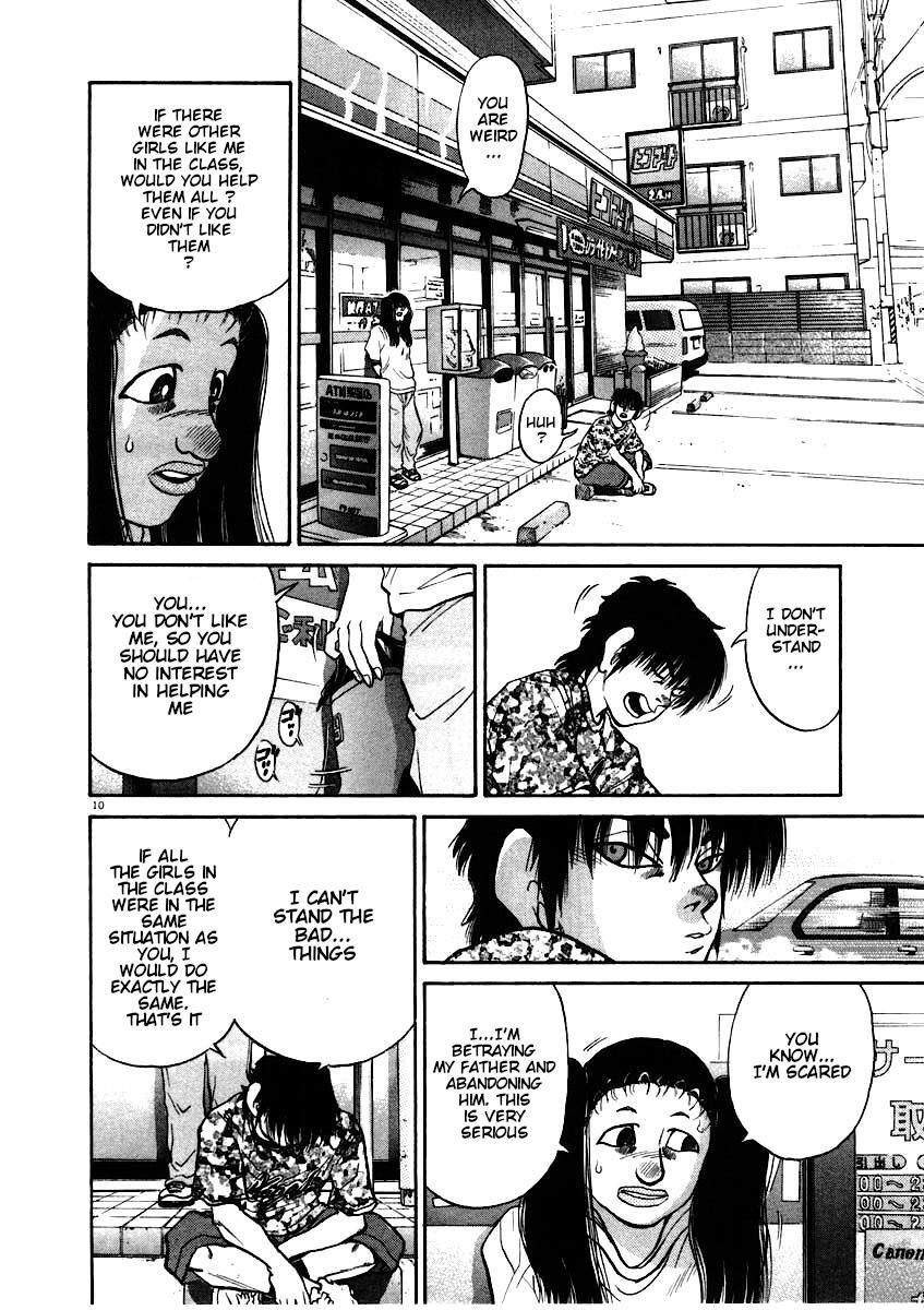 Read Kiichi!! Manga Online