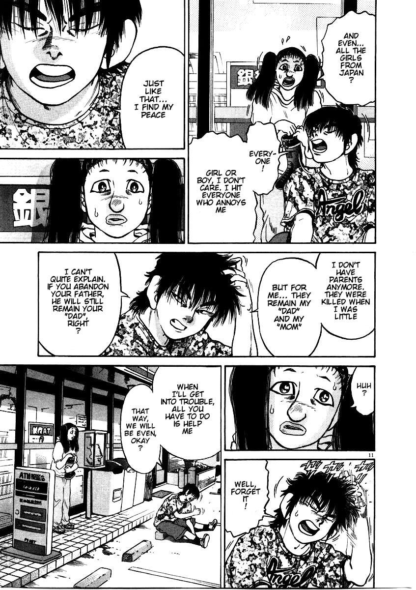 Read Kiichi!! Manga Online