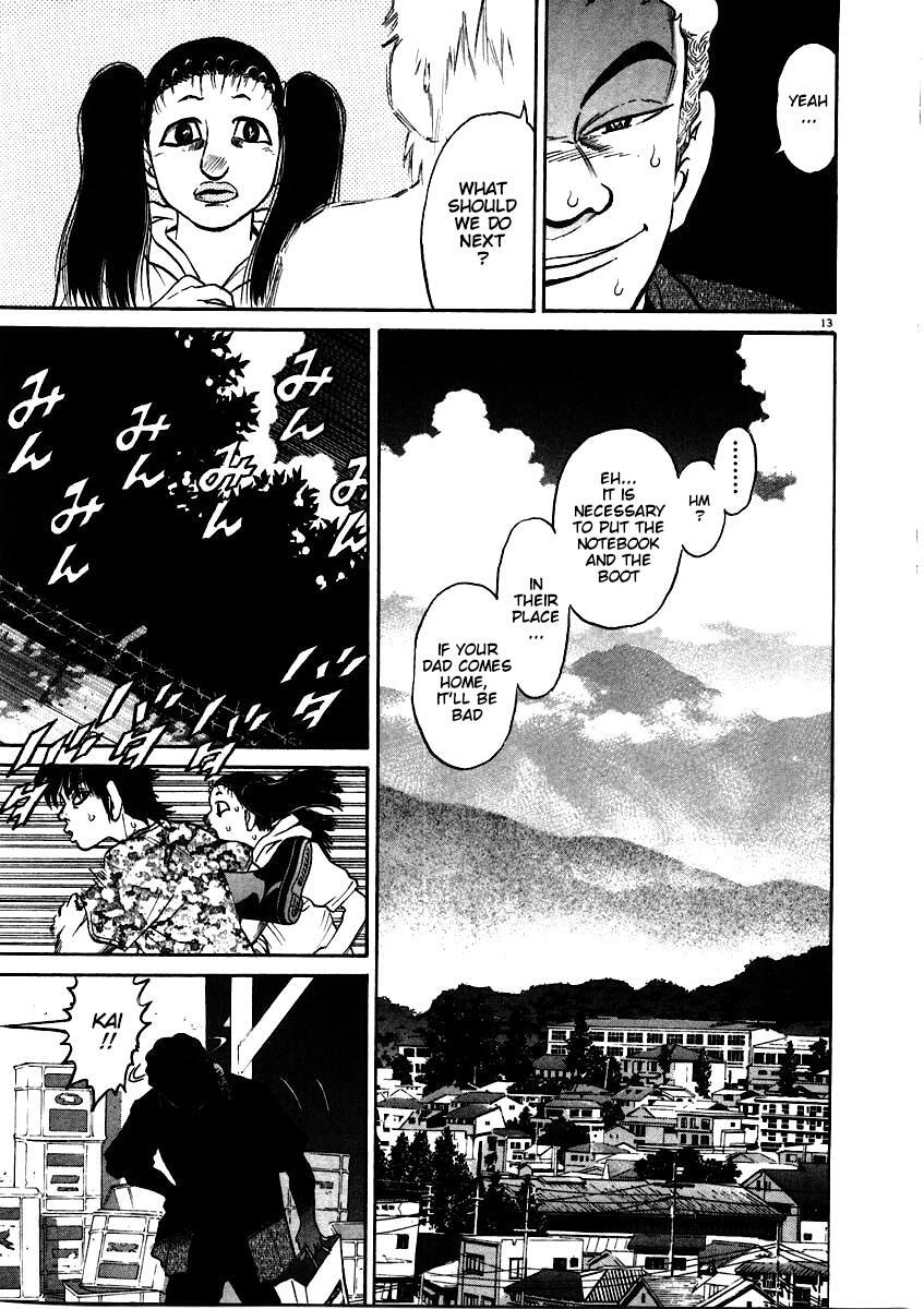 Read Kiichi!! Manga Online