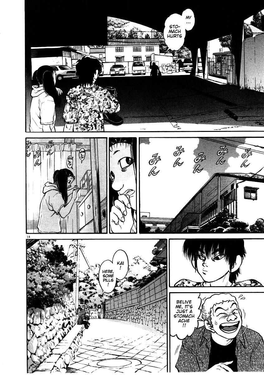 Read Kiichi!! Manga Online