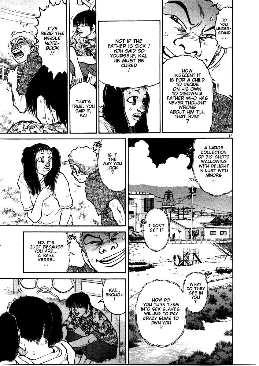 Read Kiichi!! Manga Online