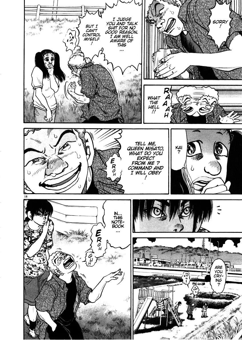 Read Kiichi!! Manga Online