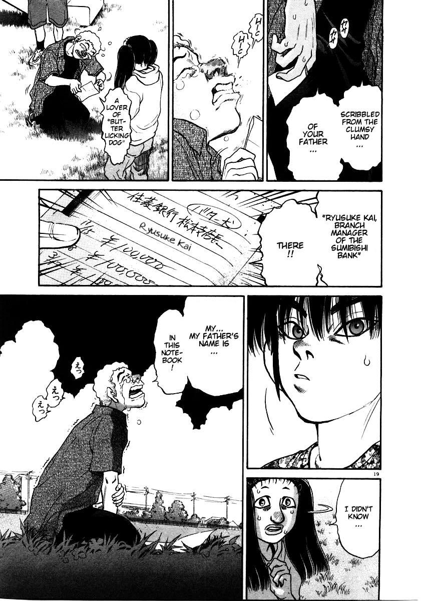 Read Kiichi!! Manga Online