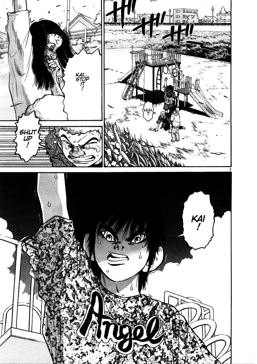 Read Kiichi!! Manga Online