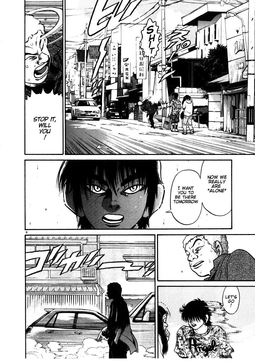 Read Kiichi!! Manga Online