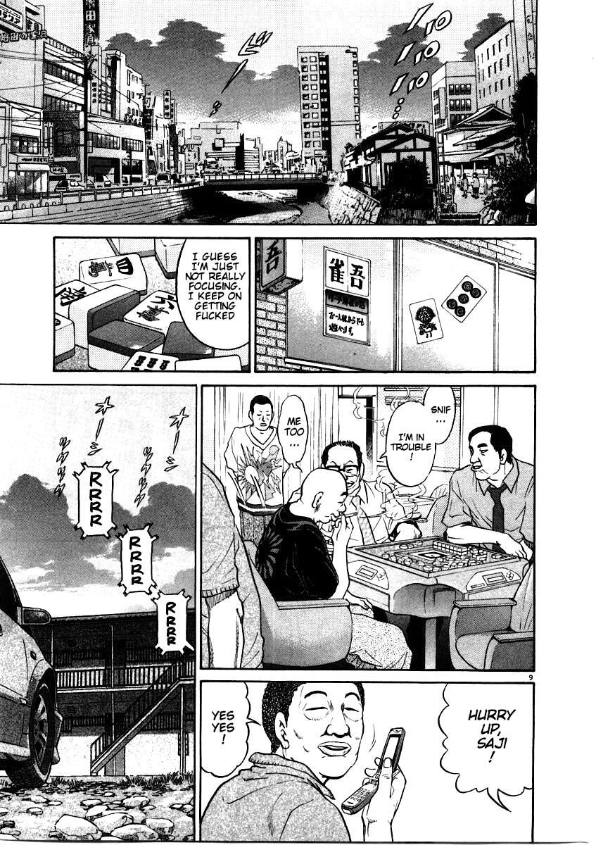 Read Kiichi!! Manga Online