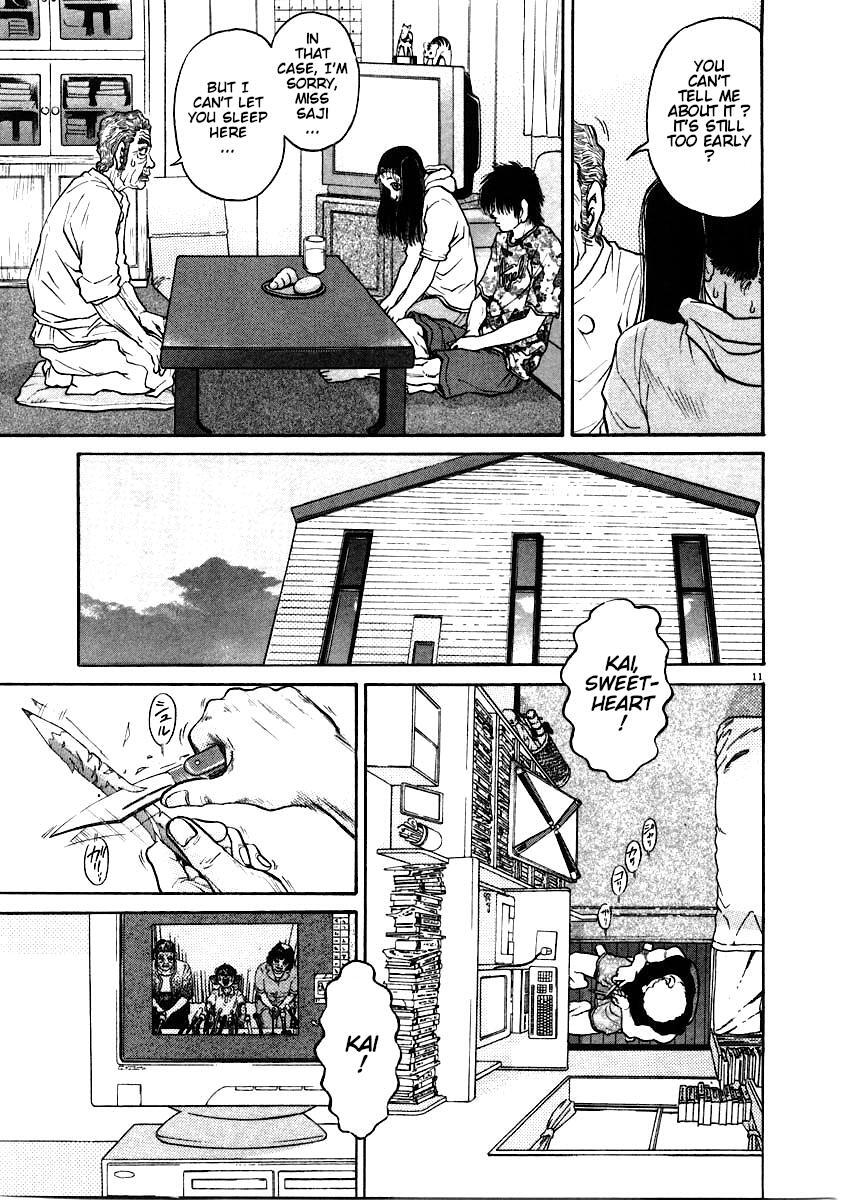 Read Kiichi!! Manga Online