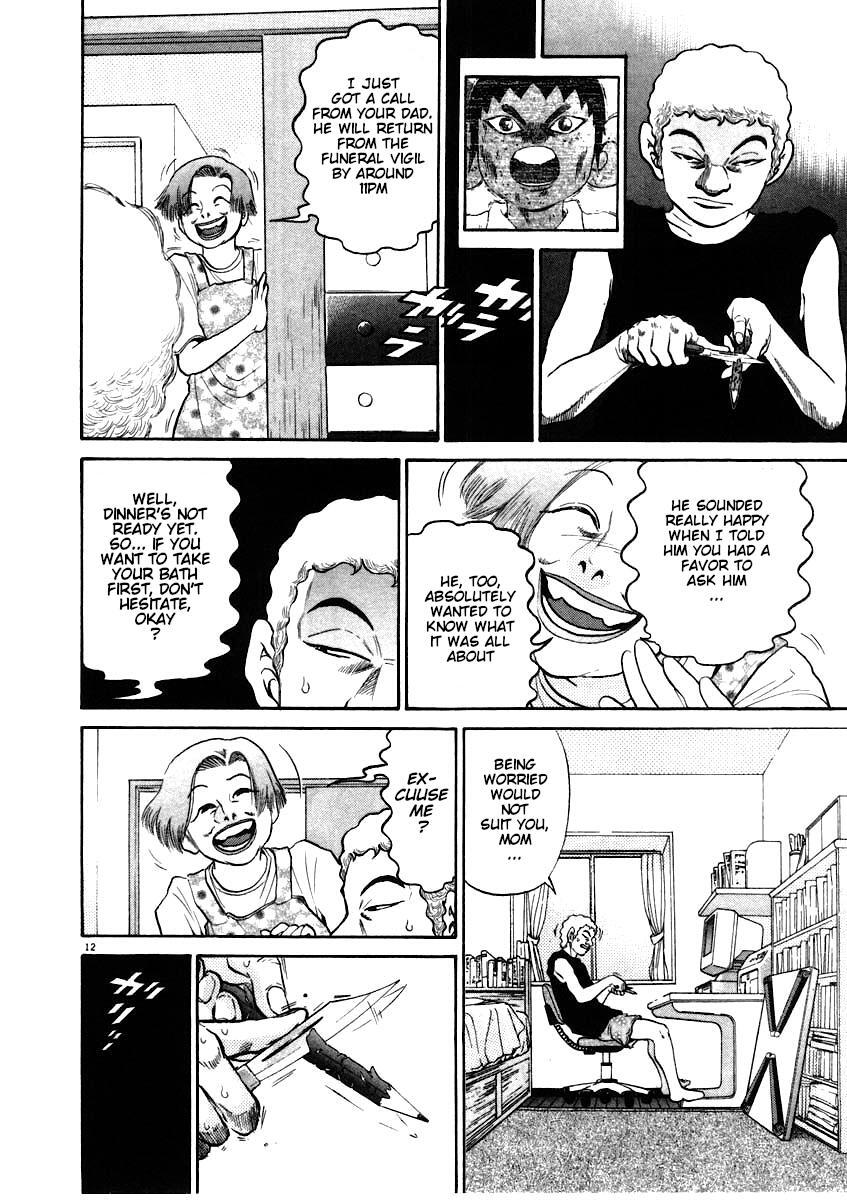 Read Kiichi!! Manga Online