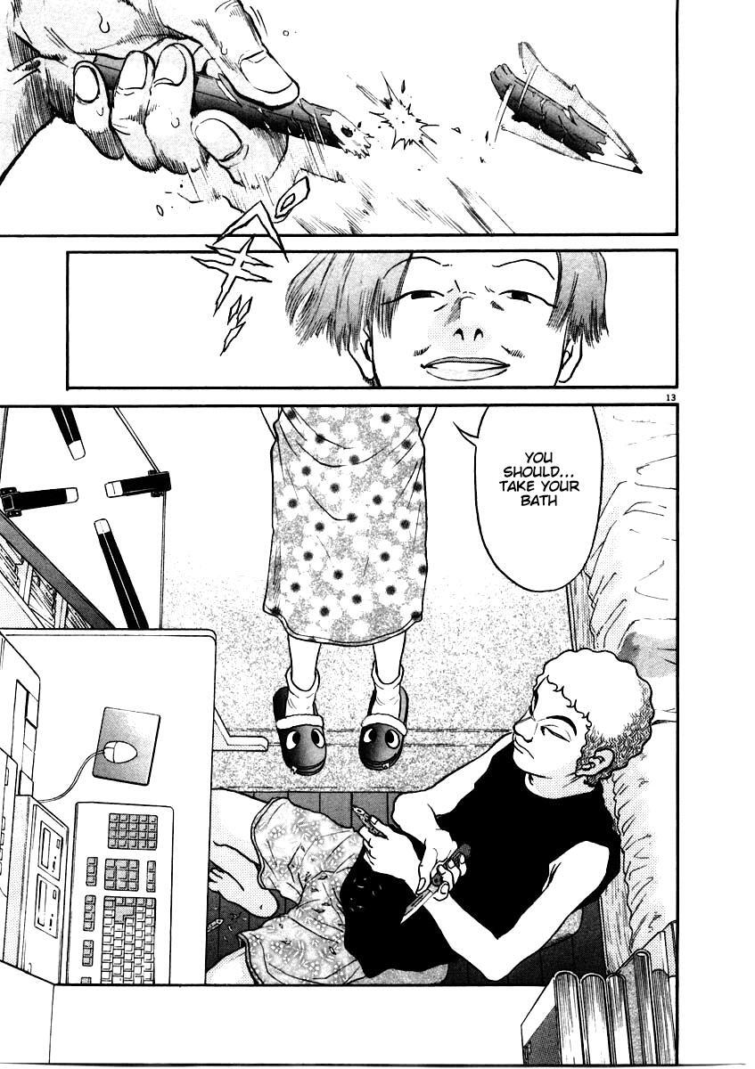 Read Kiichi!! Manga Online