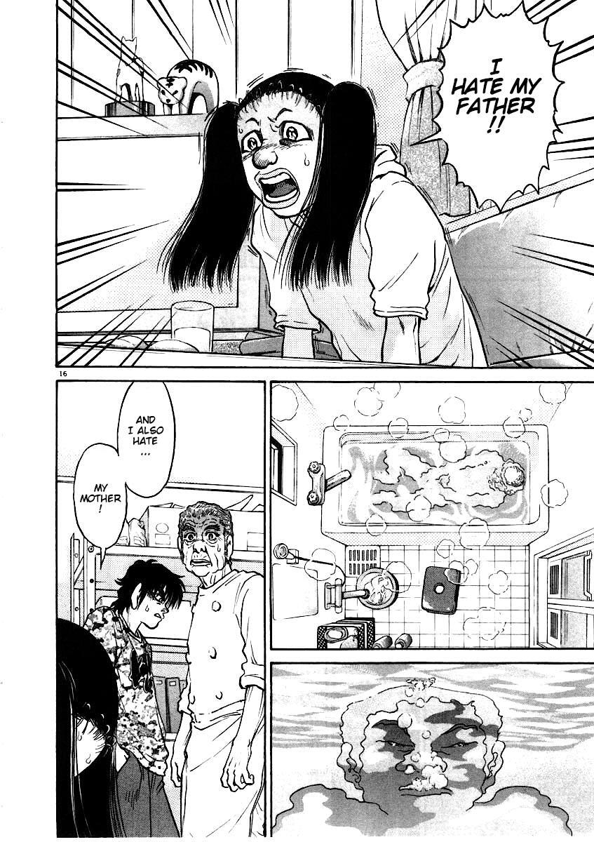 Read Kiichi!! Manga Online