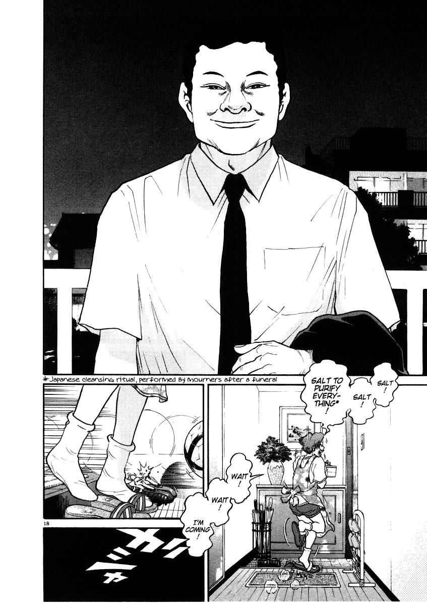 Read Kiichi!! Manga Online