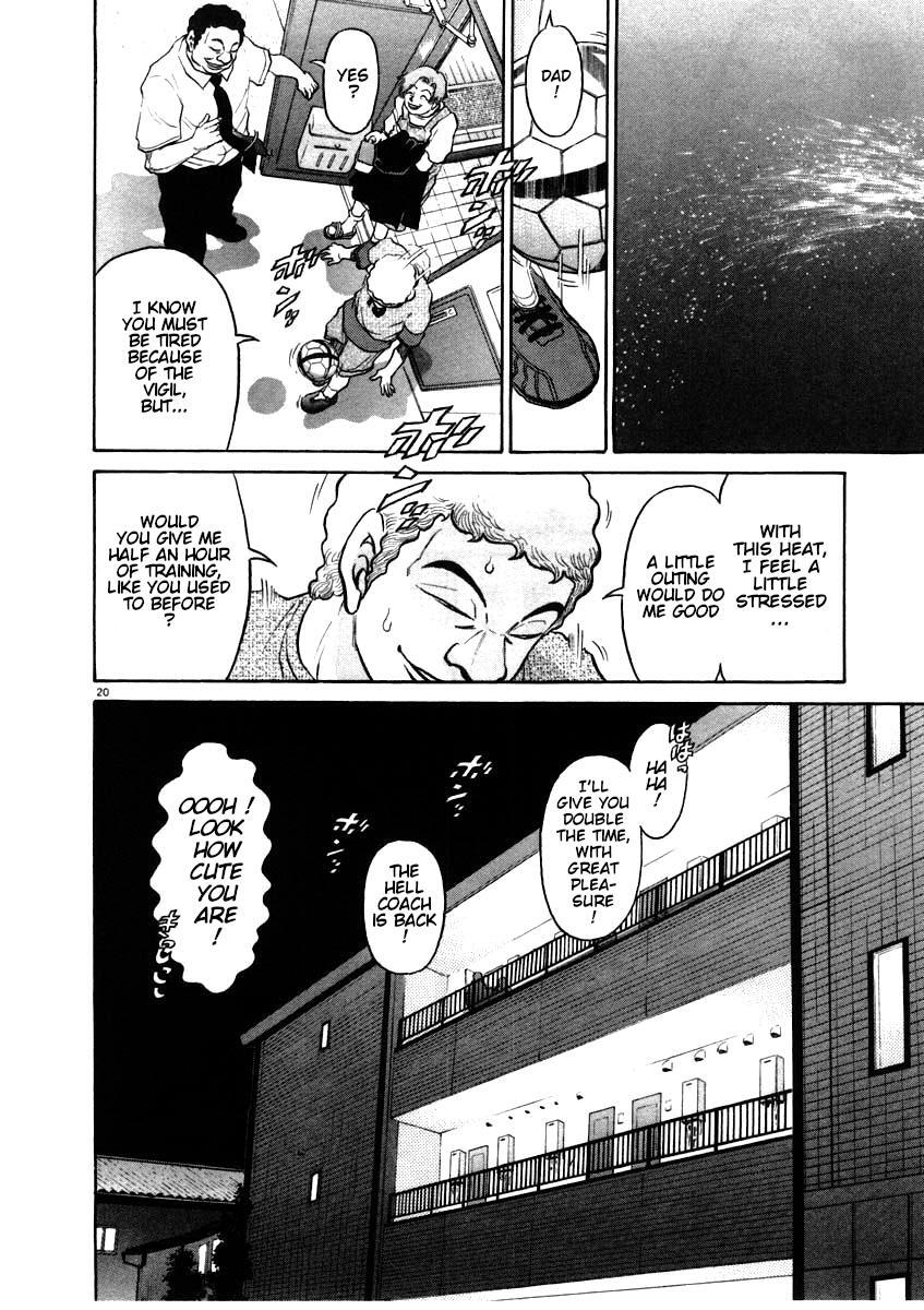 Read Kiichi!! Manga Online
