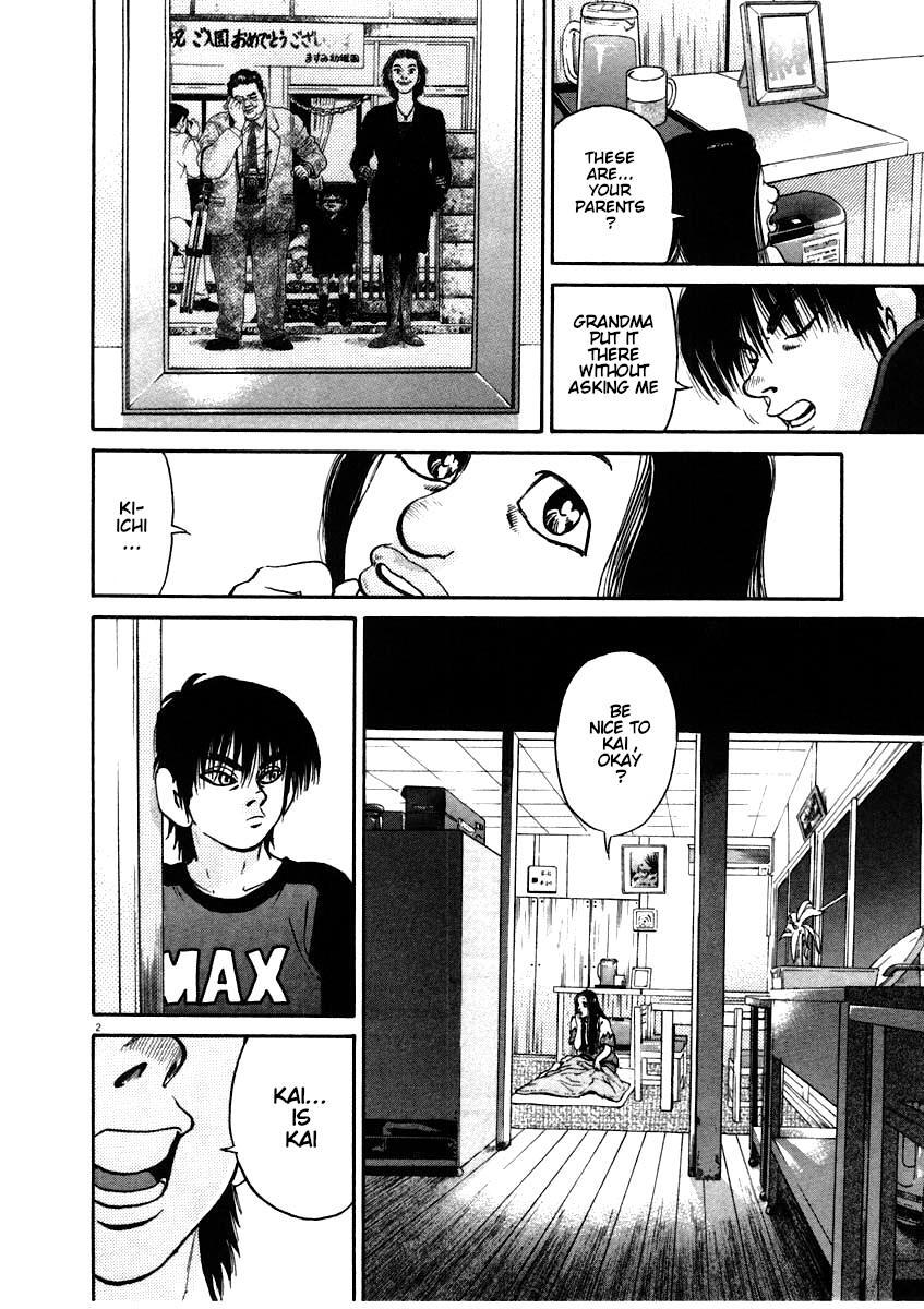 Read Kiichi!! Manga Online