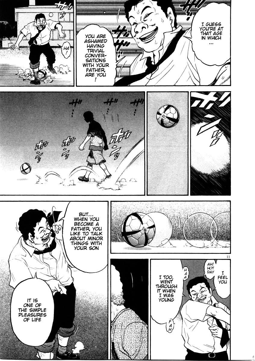 Read Kiichi!! Manga Online