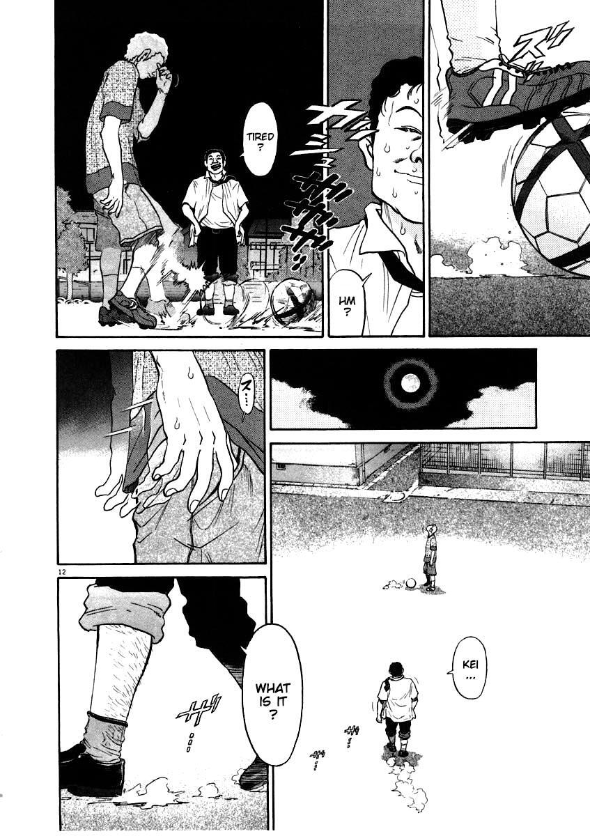 Read Kiichi!! Manga Online