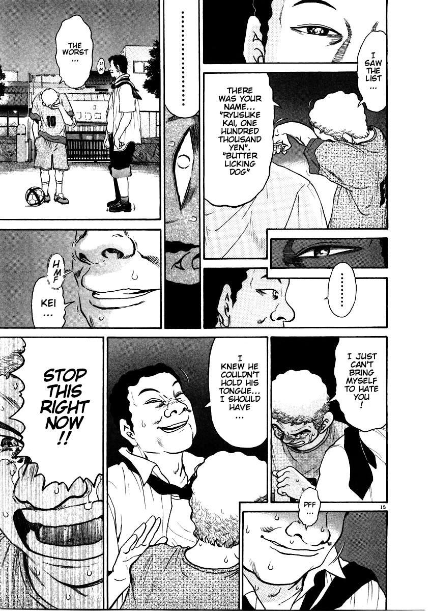 Read Kiichi!! Manga Online