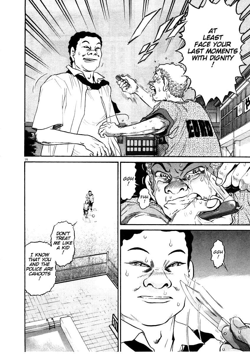 Read Kiichi!! Manga Online