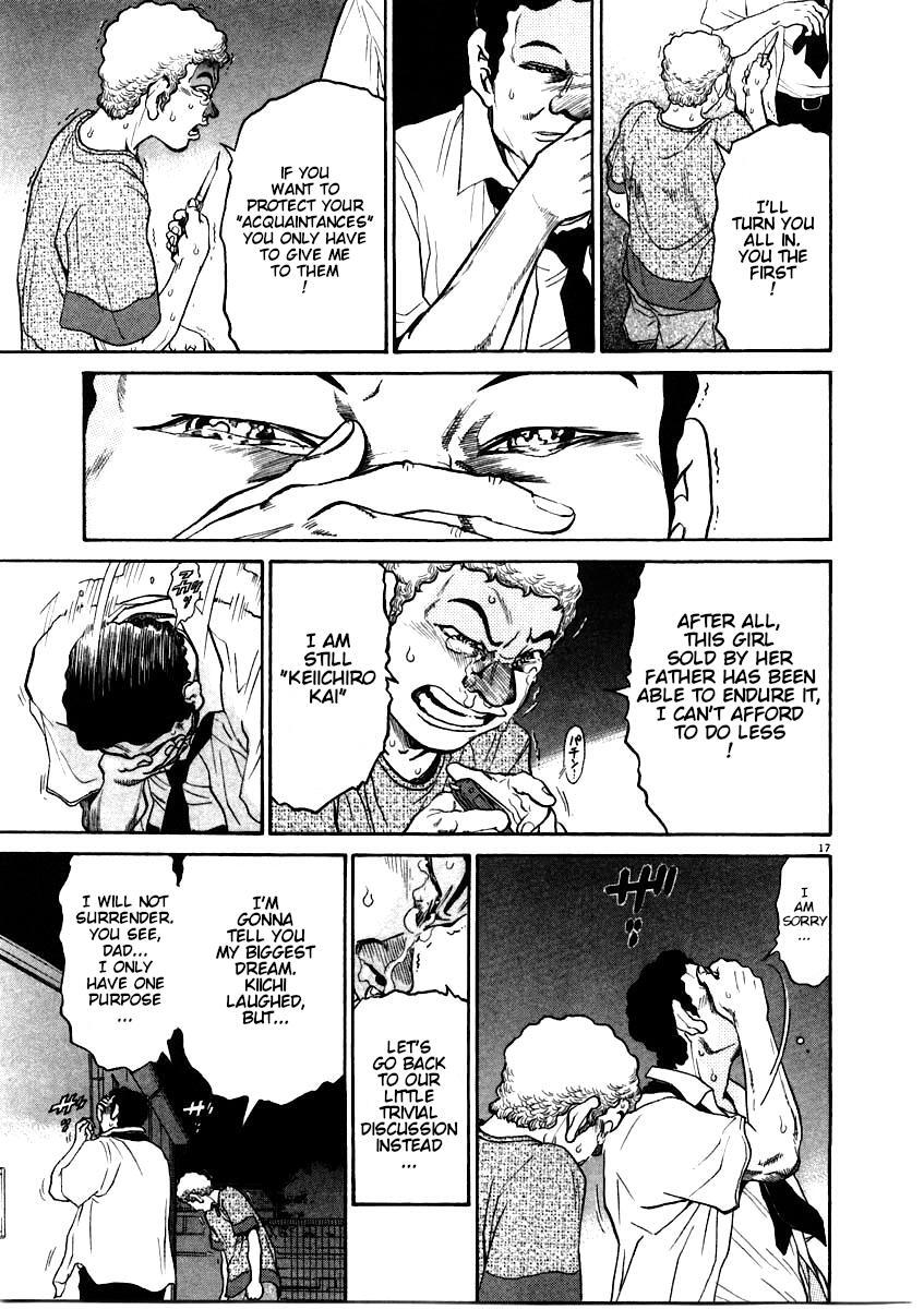 Read Kiichi!! Manga Online