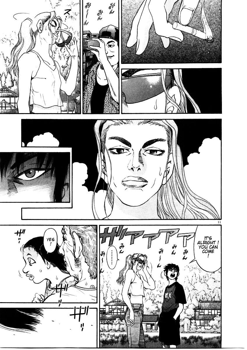 Read Kiichi!! Manga Online