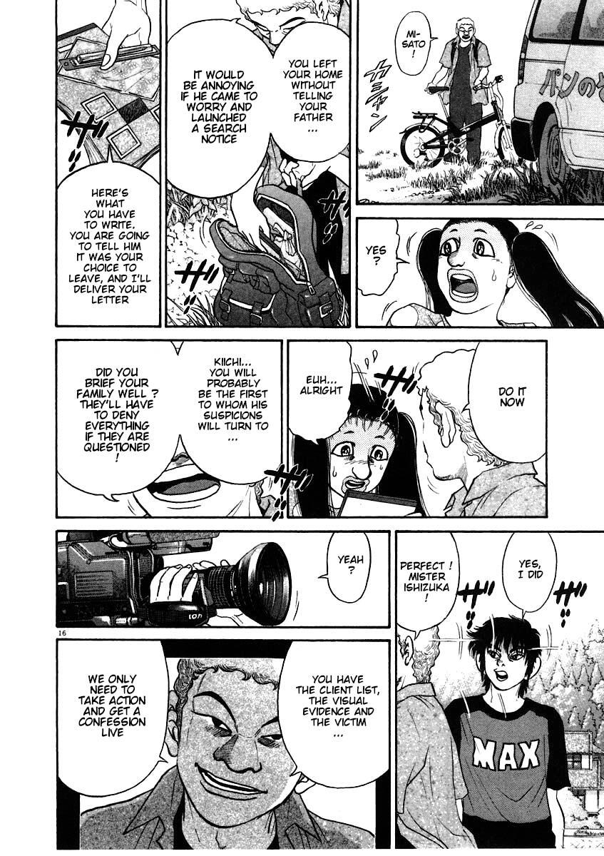 Read Kiichi!! Manga Online