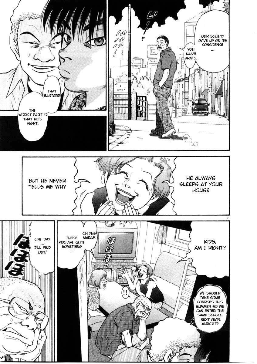 Read Kiichi!! Manga Online