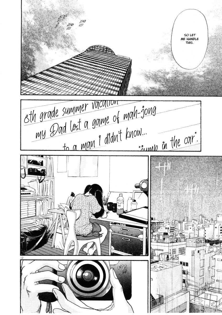 Read Kiichi!! Manga Online