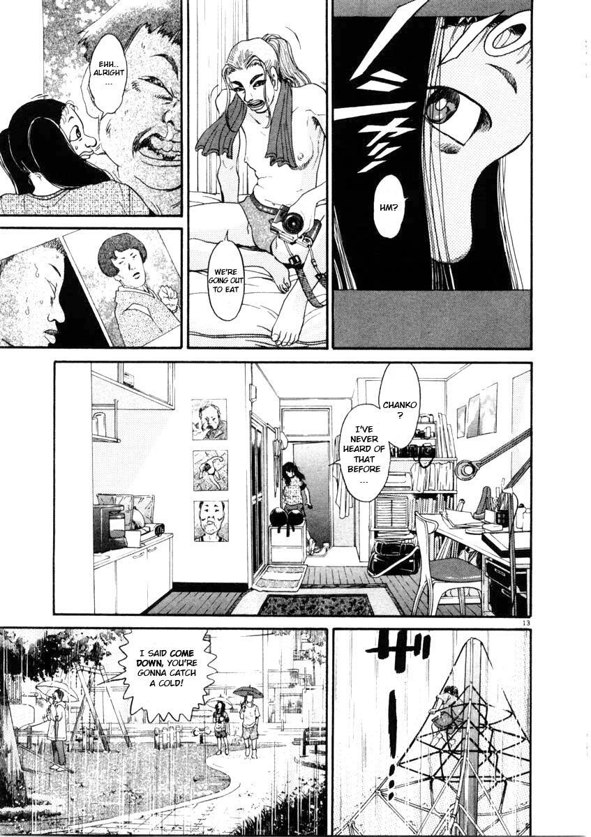 Read Kiichi!! Manga Online