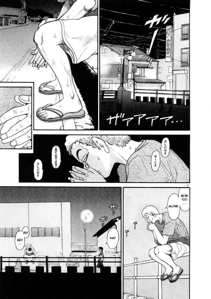 Read Kiichi!! Manga Online