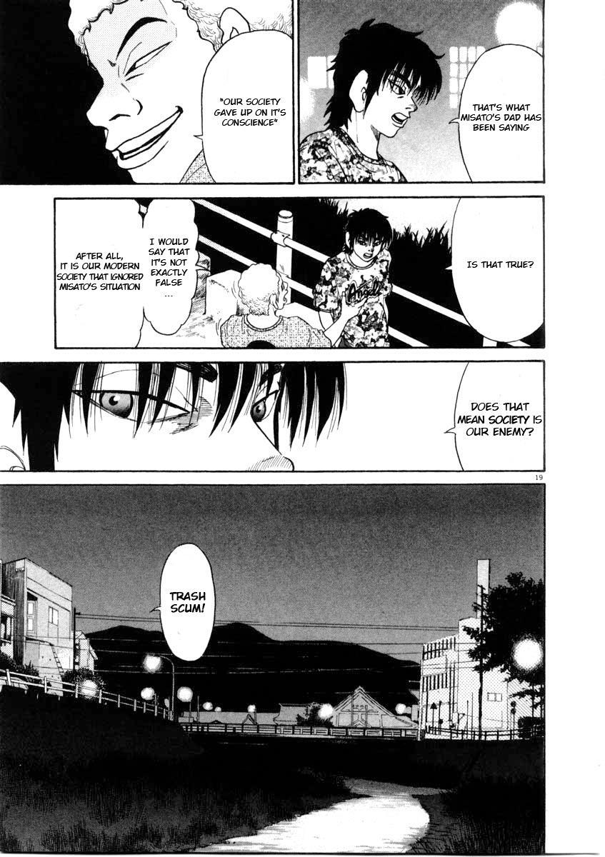 Read Kiichi!! Manga Online