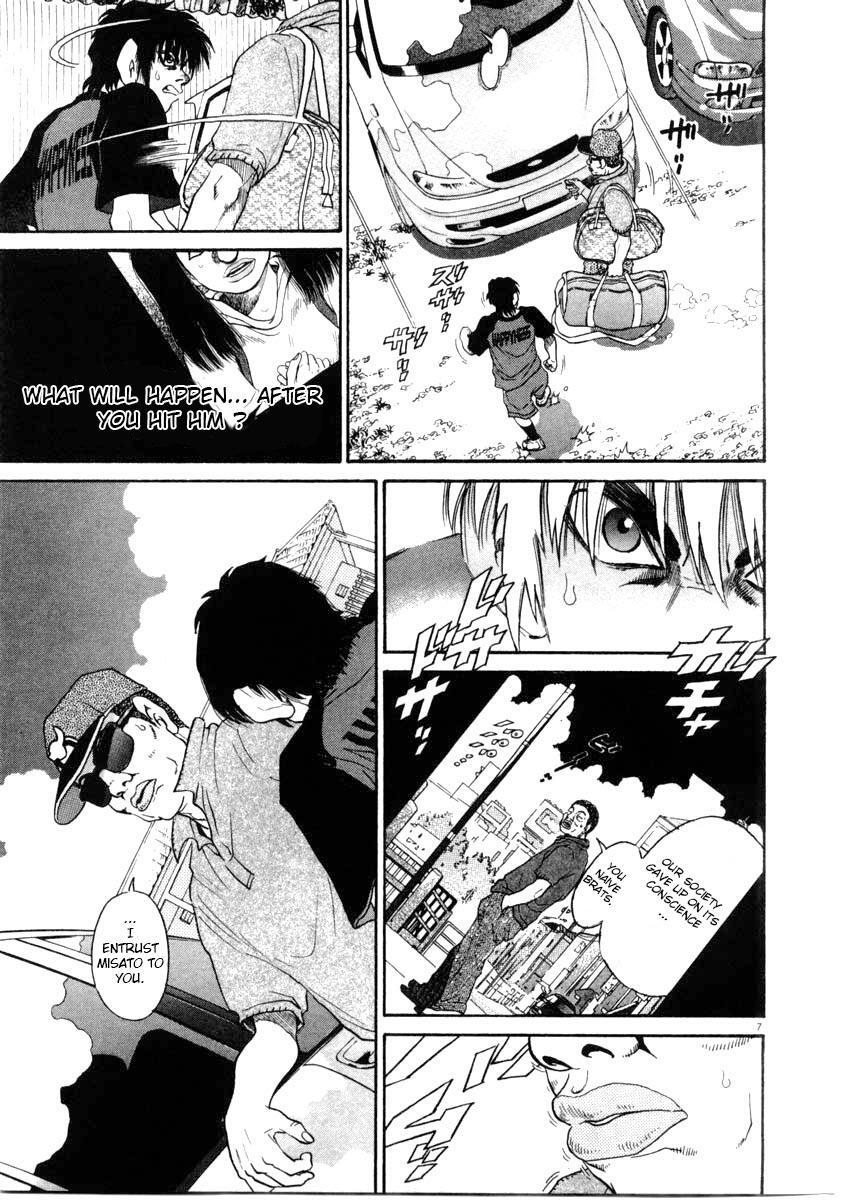 Read Kiichi!! Manga Online