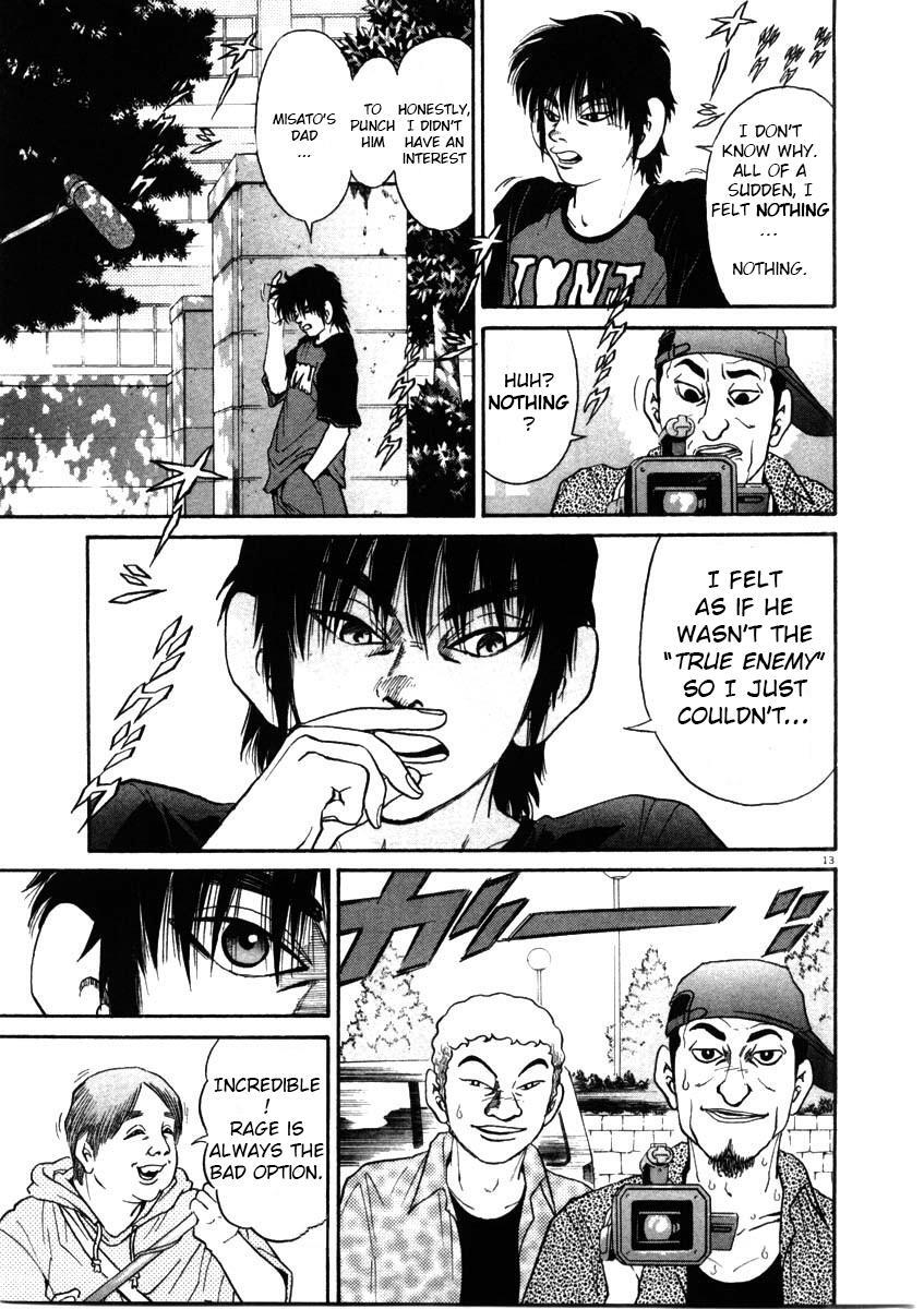 Read Kiichi!! Manga Online