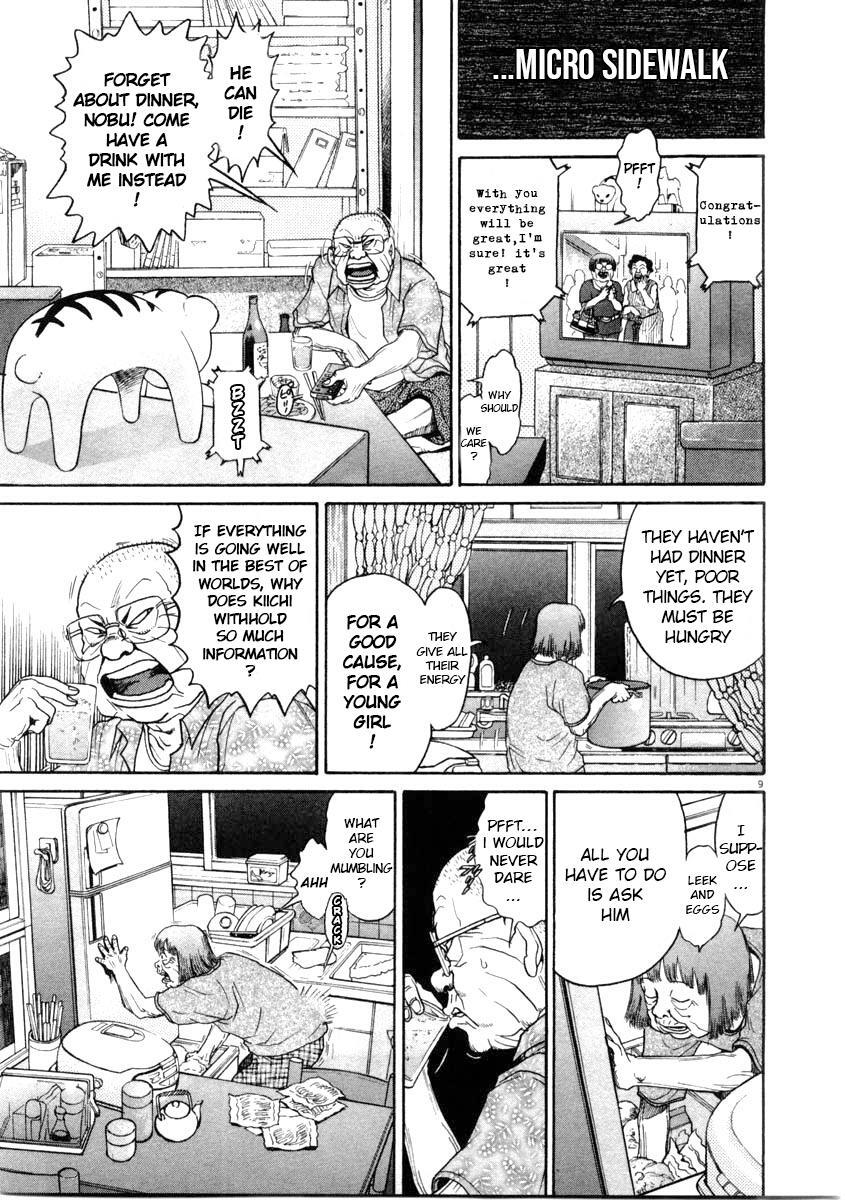 Read Kiichi!! Manga Online